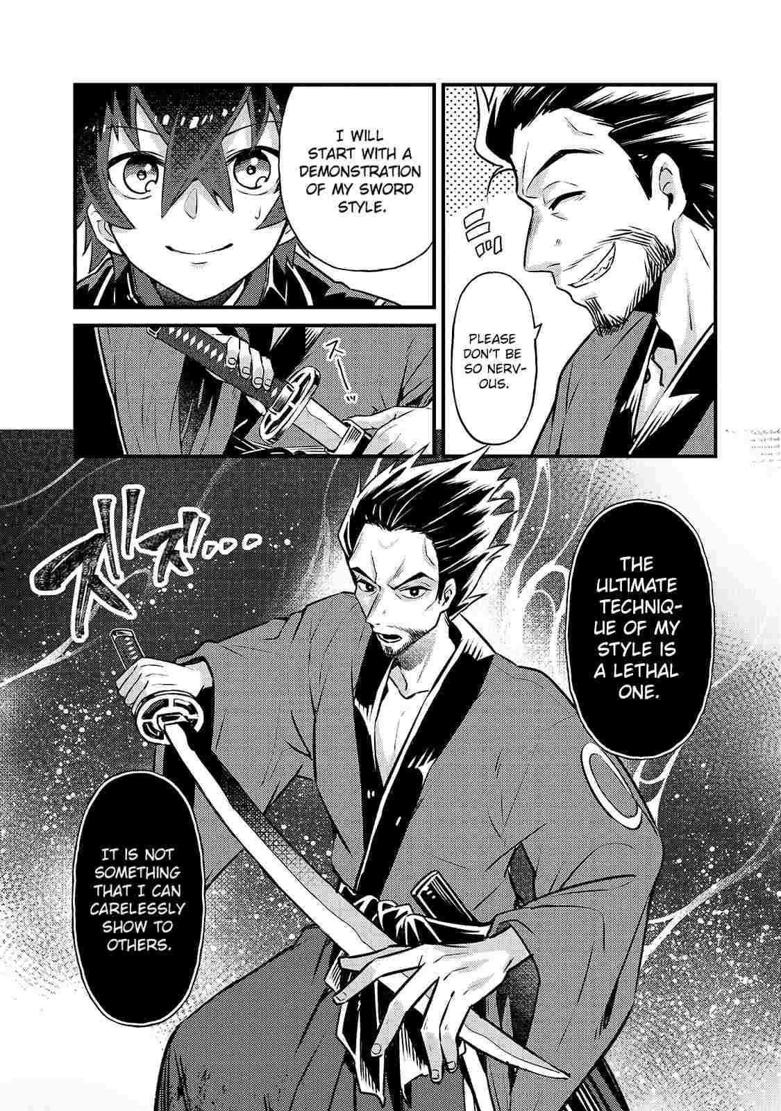 I’m the Evil Lord of an Intergalactic Empire! Chapter 3 - Page 4