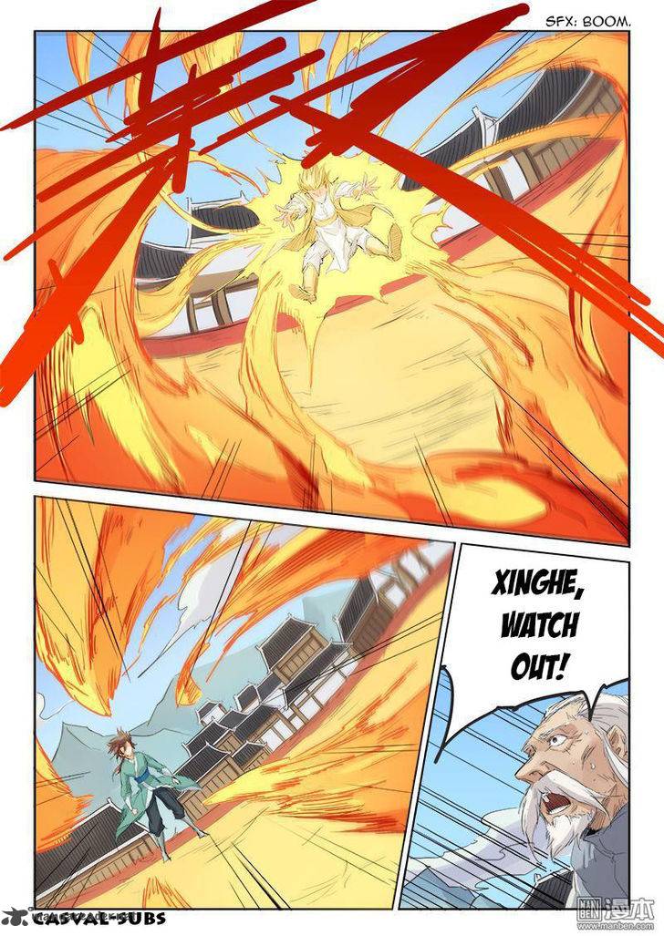 STAR MARTIAL GOD TECHNIQUE Chapter 100 - Page 6