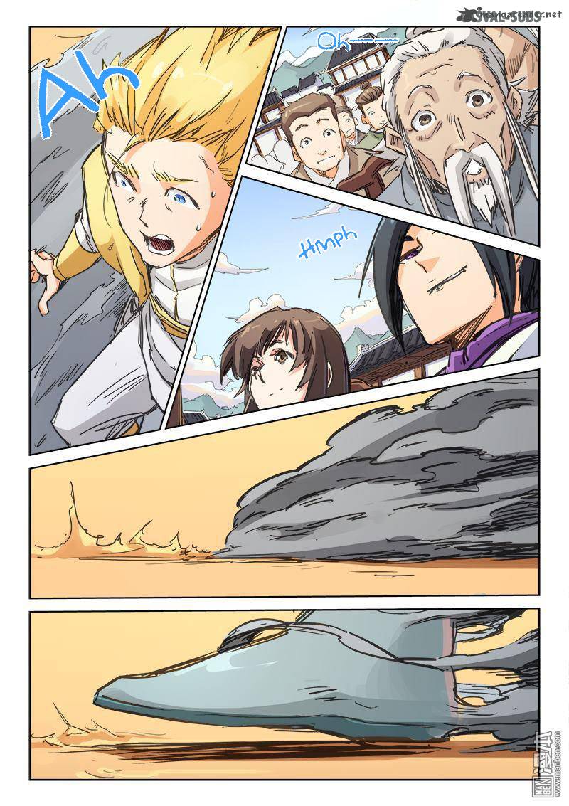 STAR MARTIAL GOD TECHNIQUE Chapter 101 - Page 1