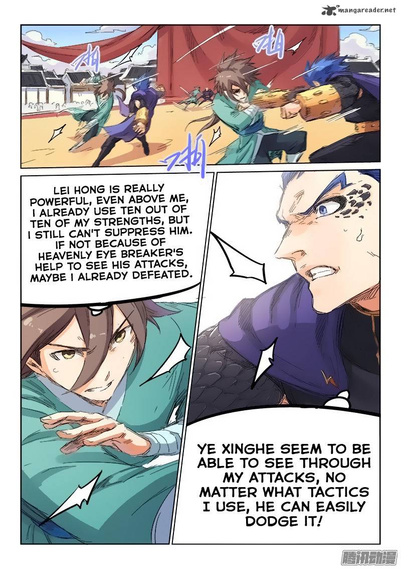 STAR MARTIAL GOD TECHNIQUE Chapter 103 - Page 2