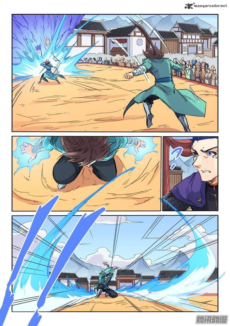 STAR MARTIAL GOD TECHNIQUE Chapter 103 - Page 4