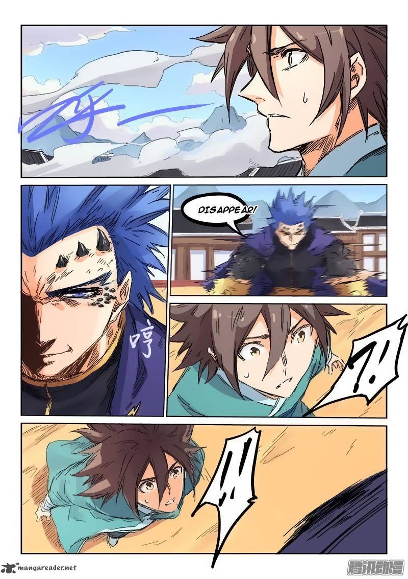 STAR MARTIAL GOD TECHNIQUE Chapter 103 - Page 8