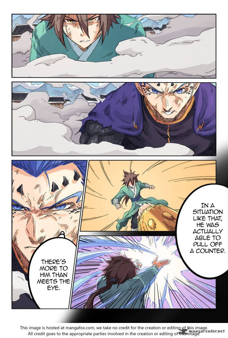 STAR MARTIAL GOD TECHNIQUE Chapter 104 - Page 5