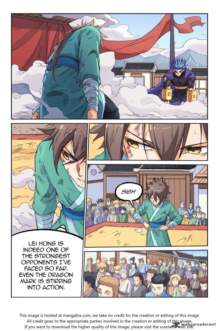 STAR MARTIAL GOD TECHNIQUE Chapter 104 - Page 6