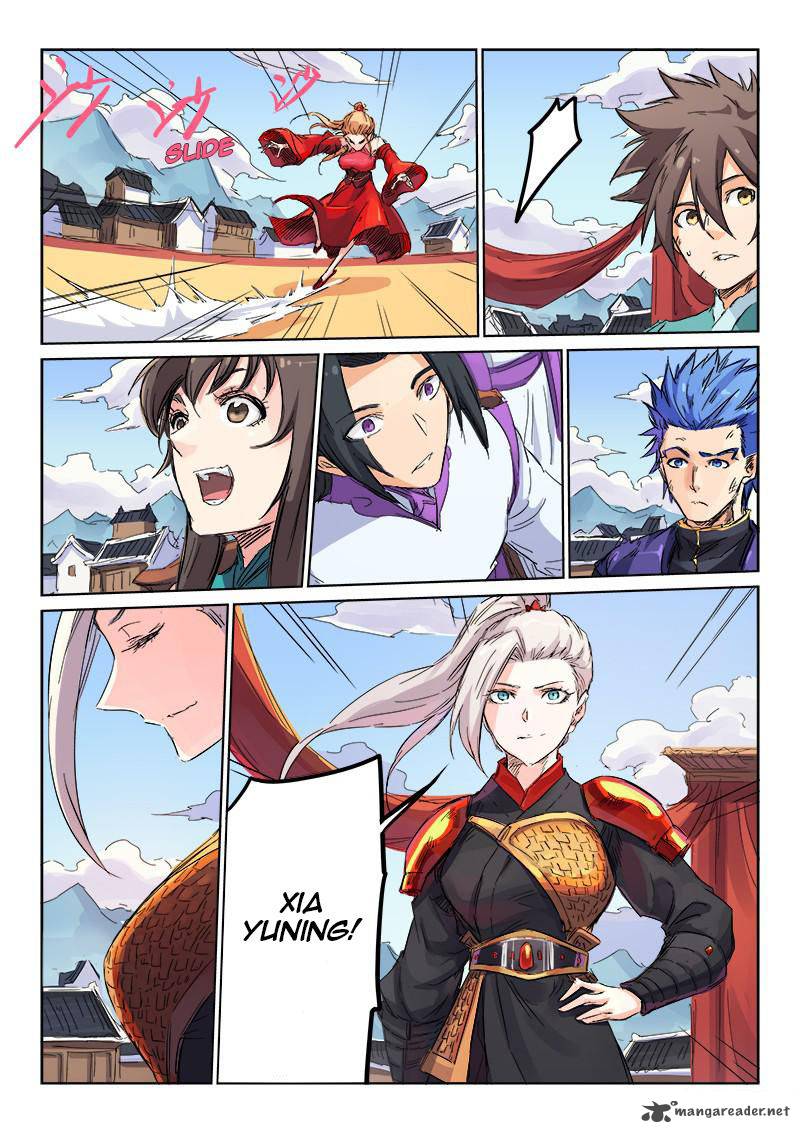 STAR MARTIAL GOD TECHNIQUE Chapter 105 - Page 9