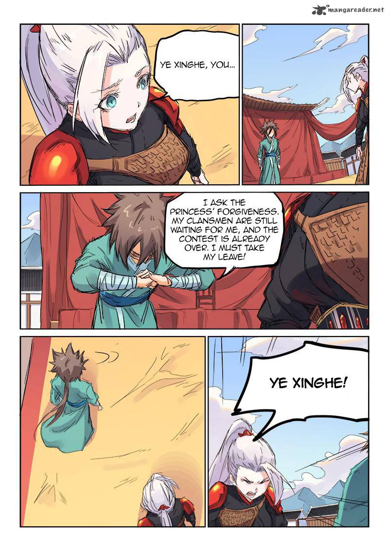 STAR MARTIAL GOD TECHNIQUE Chapter 106 - Page 6