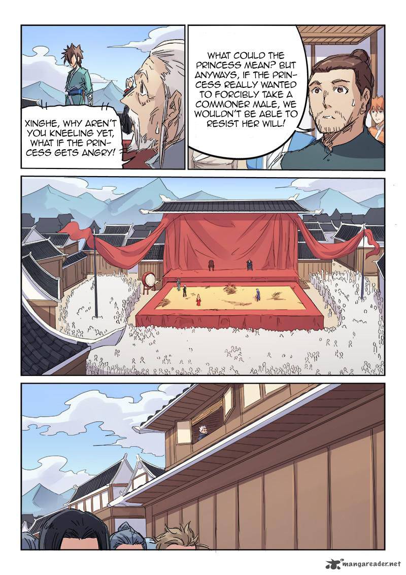 STAR MARTIAL GOD TECHNIQUE Chapter 106 - Page 8