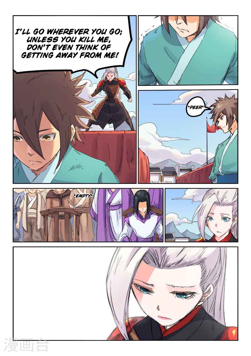 STAR MARTIAL GOD TECHNIQUE Chapter 107 - Page 5