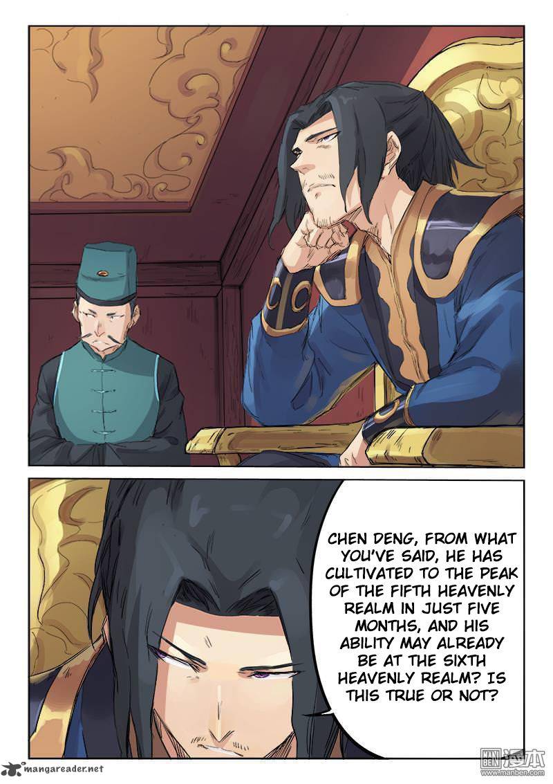 STAR MARTIAL GOD TECHNIQUE Chapter 108 - Page 4