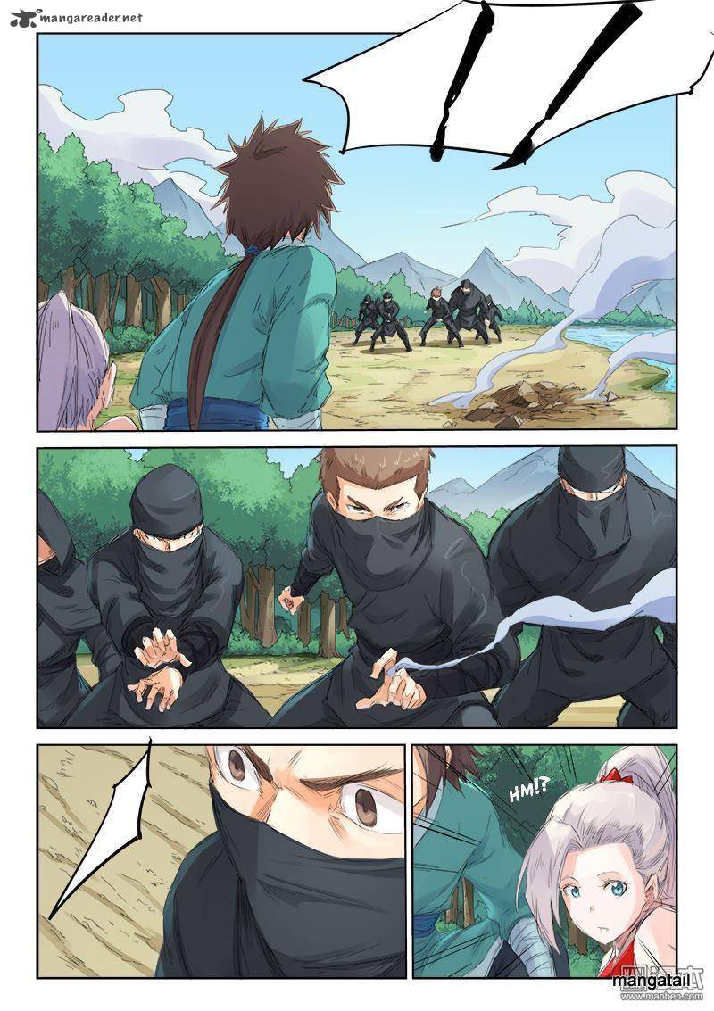 STAR MARTIAL GOD TECHNIQUE Chapter 110 - Page 1