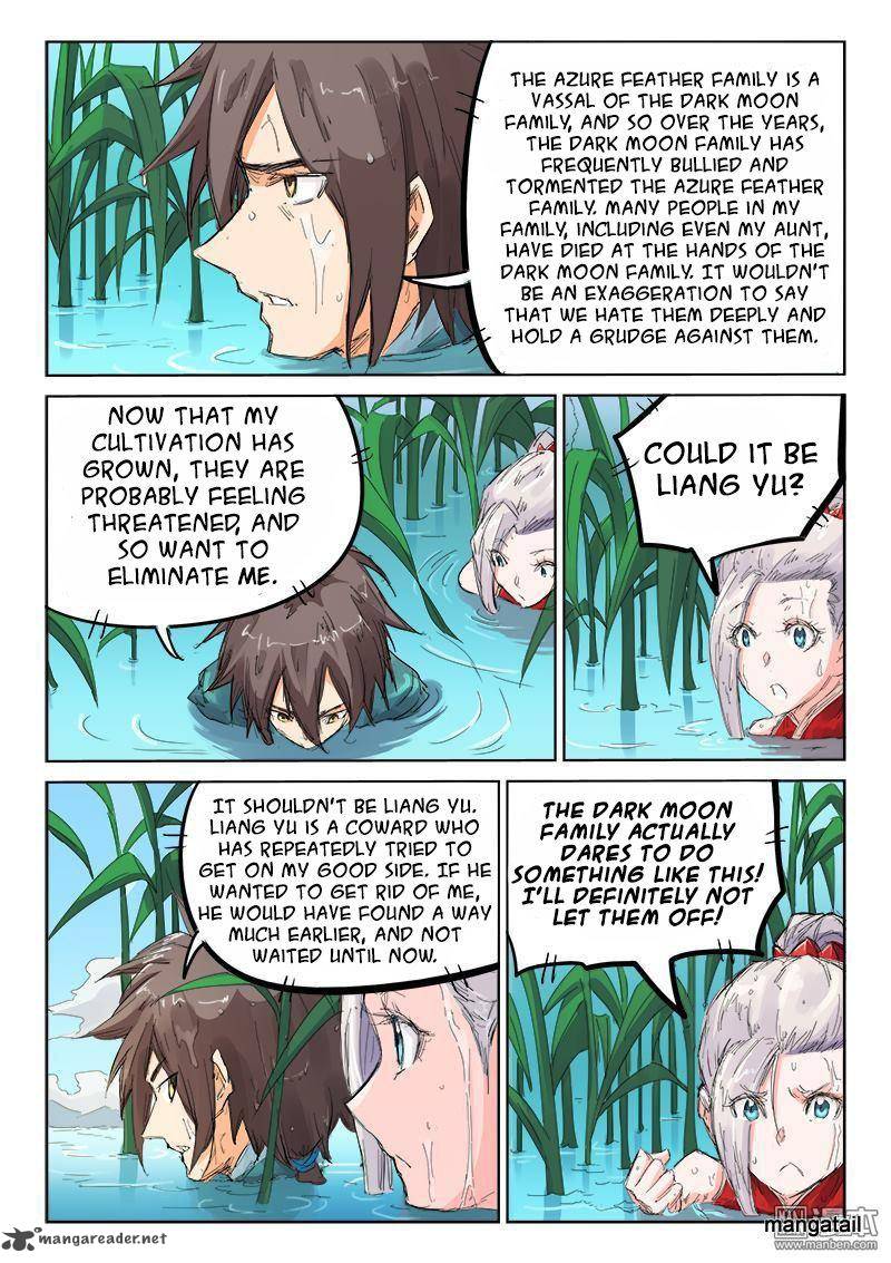 STAR MARTIAL GOD TECHNIQUE Chapter 110 - Page 11