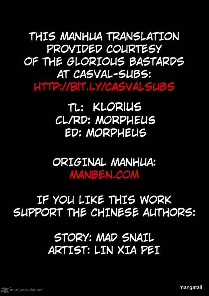 STAR MARTIAL GOD TECHNIQUE Chapter 110 - Page 13