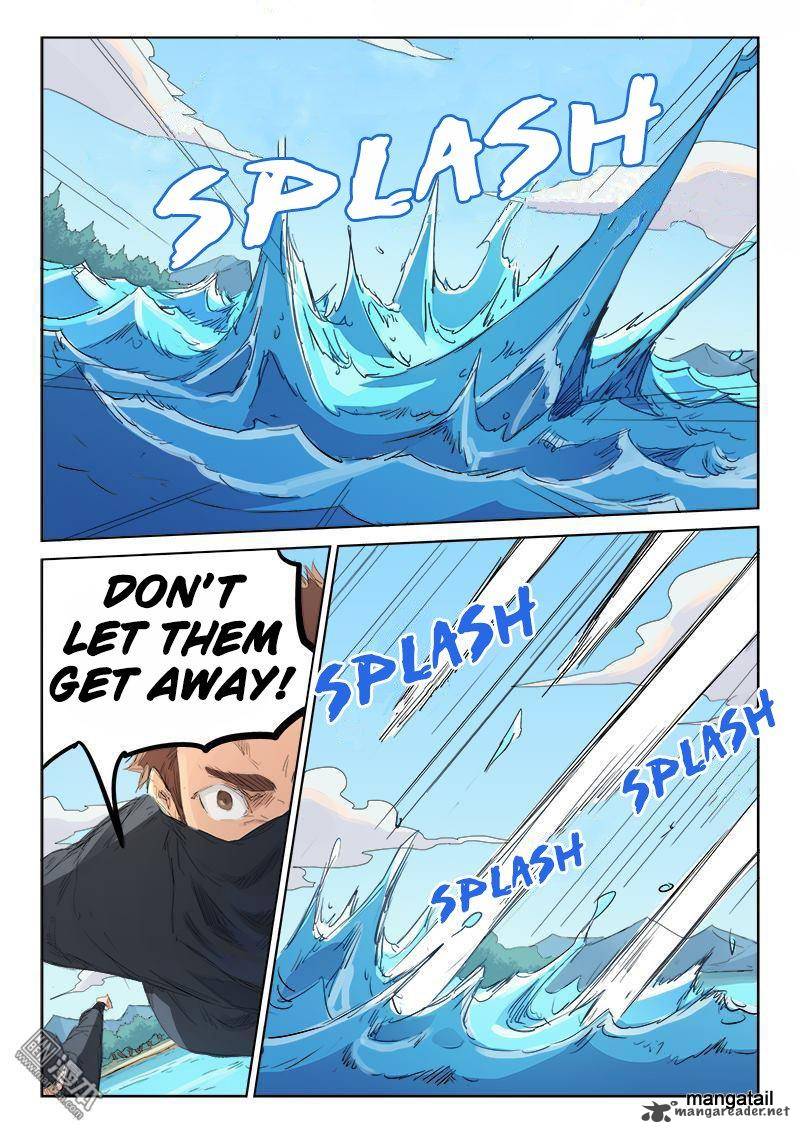 STAR MARTIAL GOD TECHNIQUE Chapter 110 - Page 7