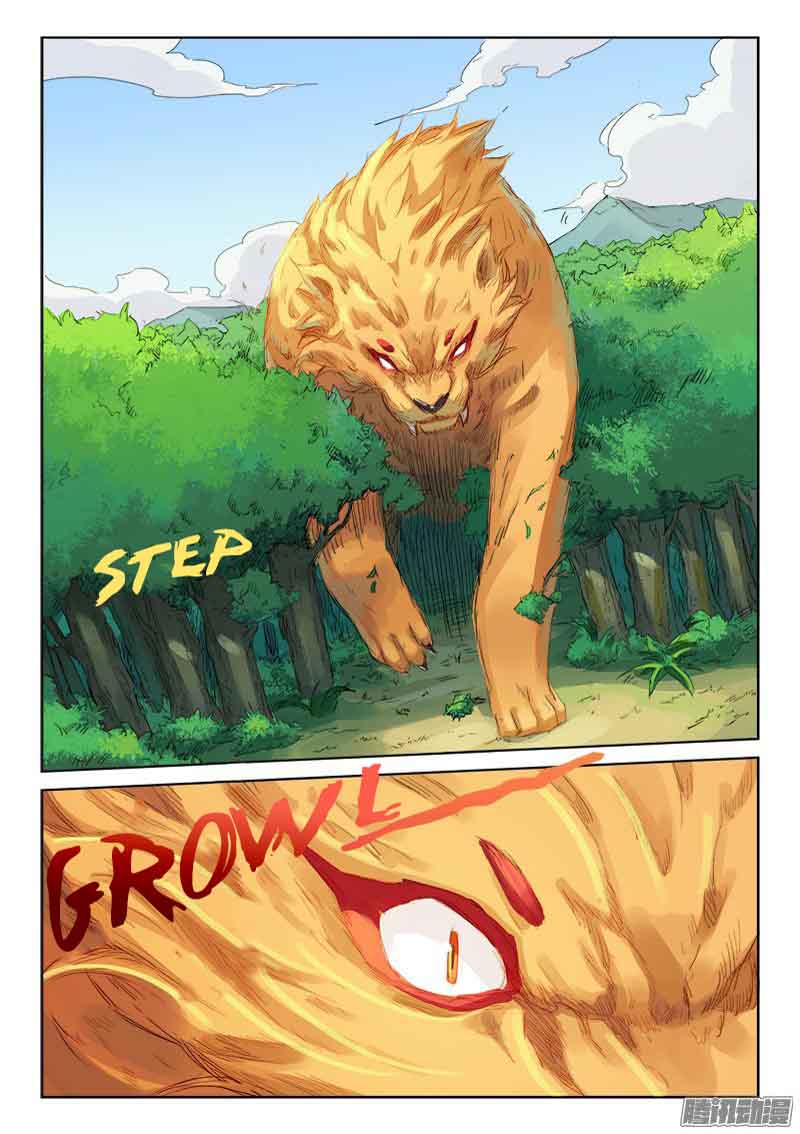 STAR MARTIAL GOD TECHNIQUE Chapter 112 - Page 6