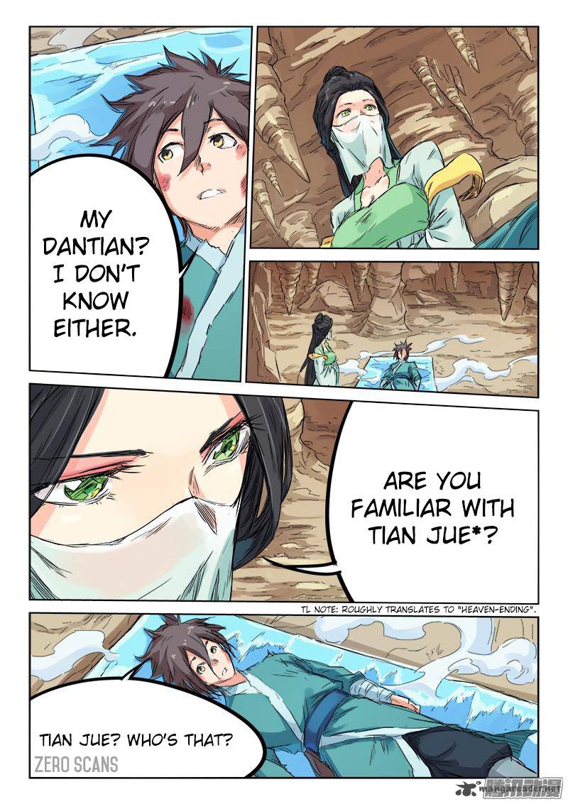 STAR MARTIAL GOD TECHNIQUE Chapter 115 - Page 10