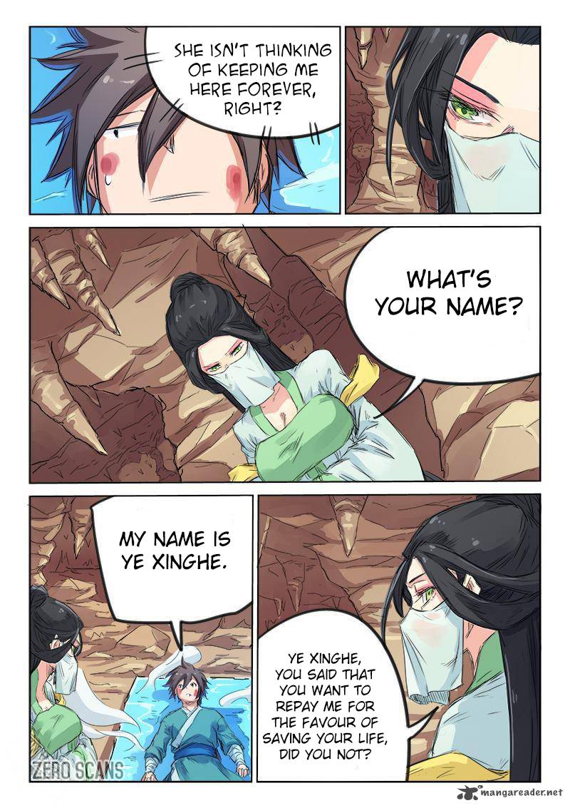 STAR MARTIAL GOD TECHNIQUE Chapter 116 - Page 4