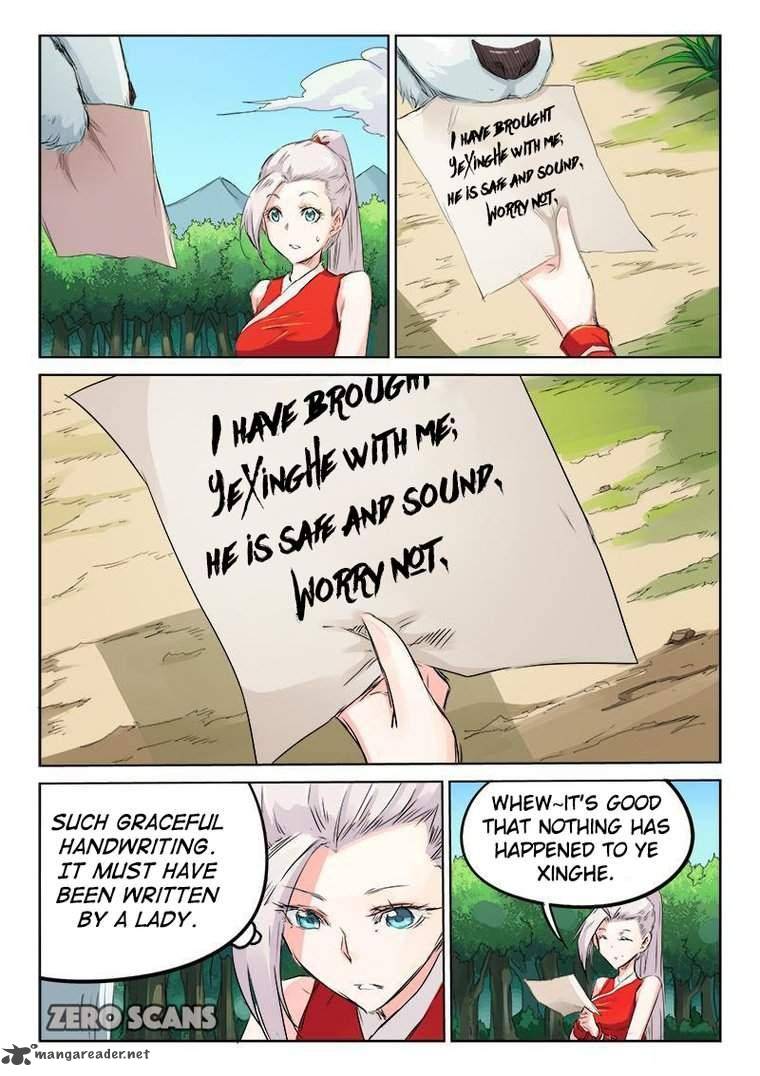 STAR MARTIAL GOD TECHNIQUE Chapter 118 - Page 2