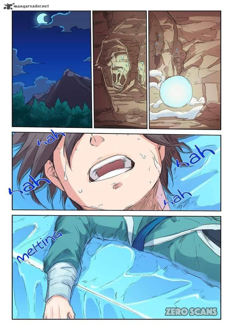 STAR MARTIAL GOD TECHNIQUE Chapter 118 - Page 5