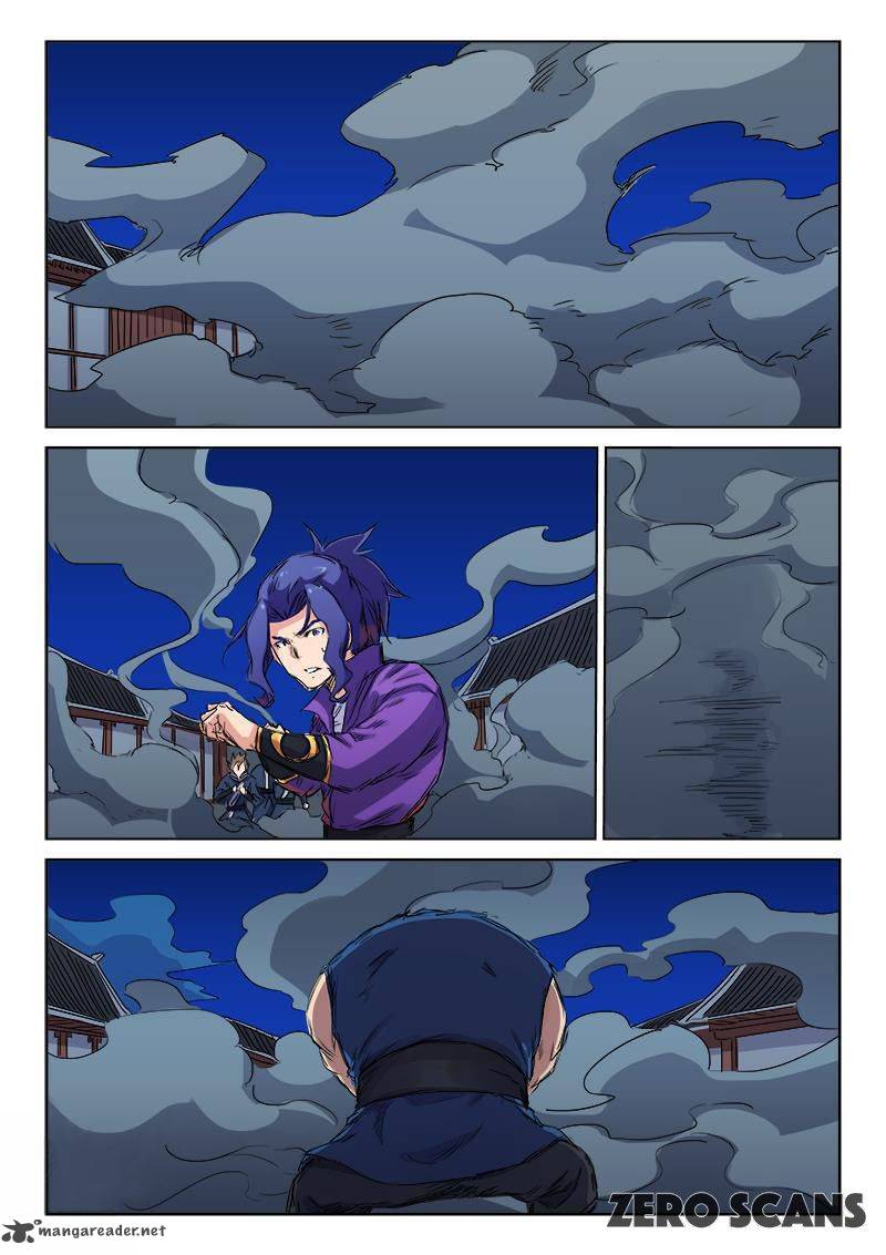 STAR MARTIAL GOD TECHNIQUE Chapter 123 - Page 3