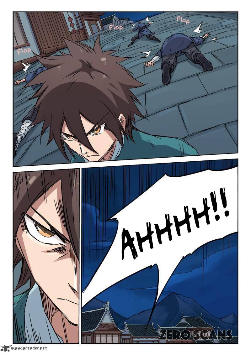 STAR MARTIAL GOD TECHNIQUE Chapter 125 - Page 8