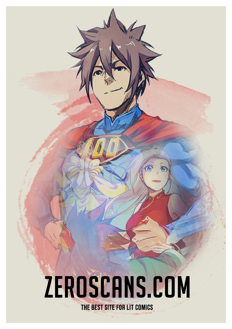 STAR MARTIAL GOD TECHNIQUE Chapter 134 - Page 1