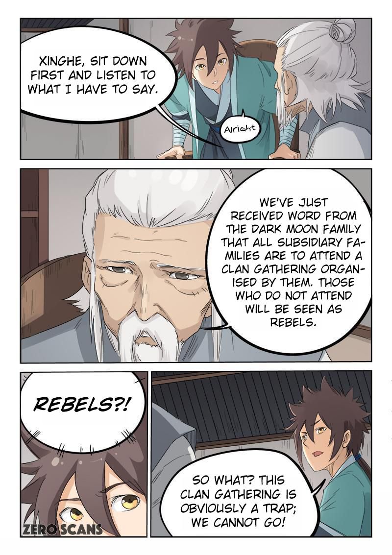 STAR MARTIAL GOD TECHNIQUE Chapter 134 - Page 5