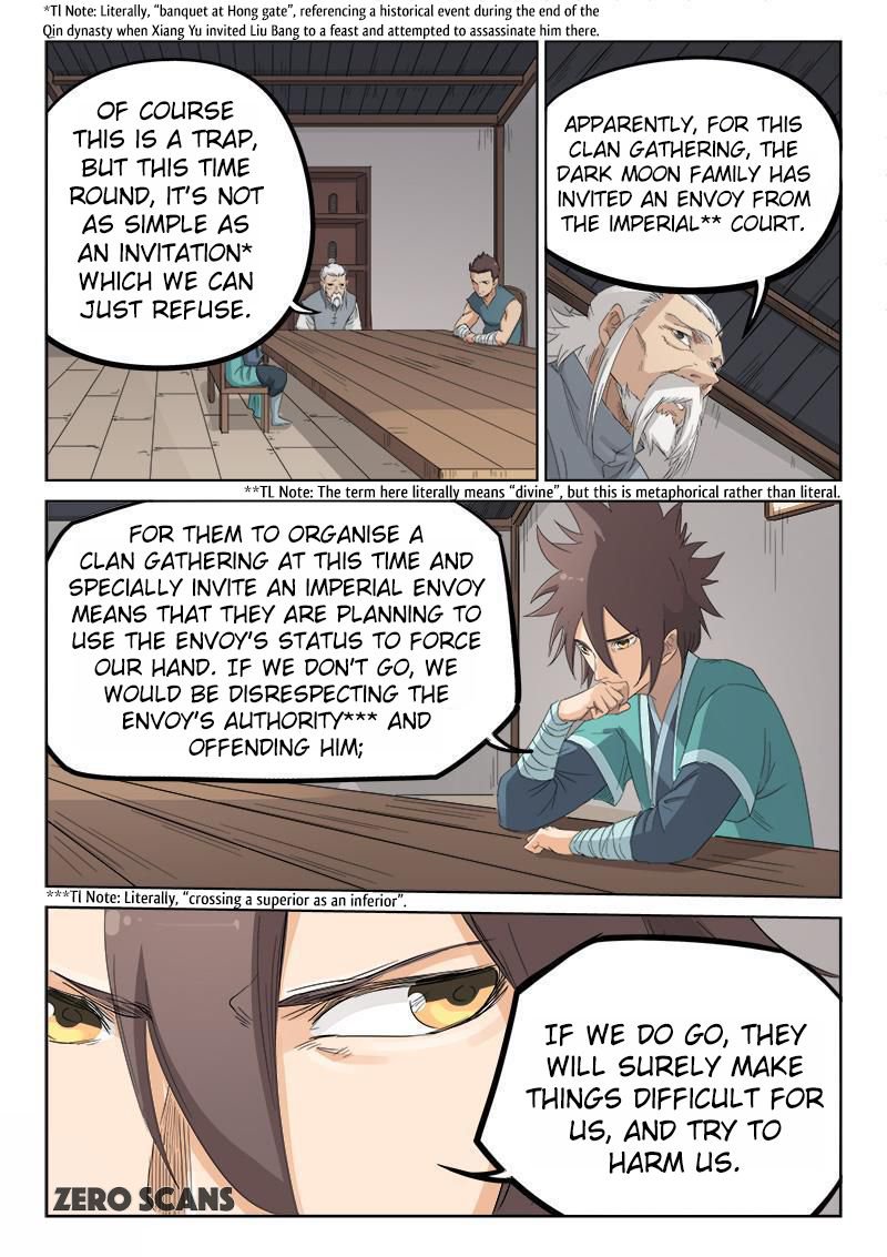 STAR MARTIAL GOD TECHNIQUE Chapter 134 - Page 6