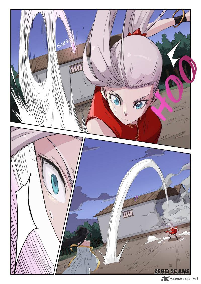 STAR MARTIAL GOD TECHNIQUE Chapter 136 - Page 5