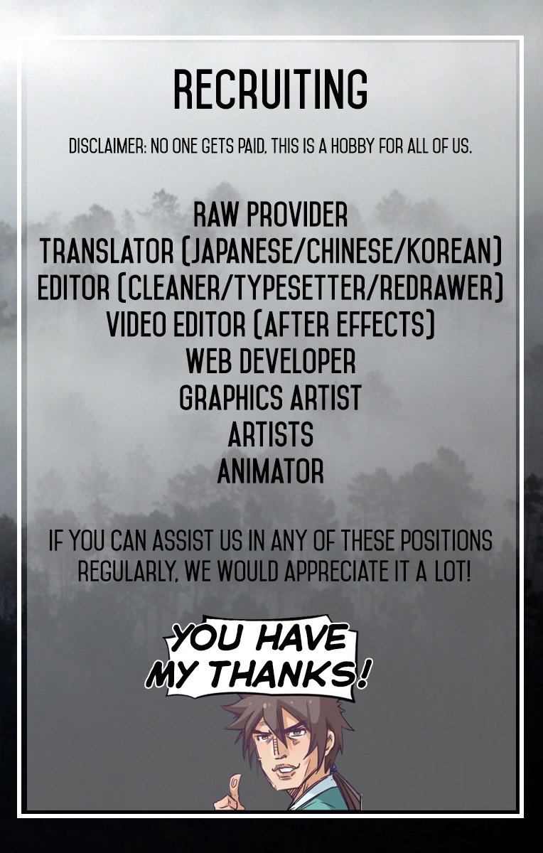 STAR MARTIAL GOD TECHNIQUE Chapter 139 - Page 2