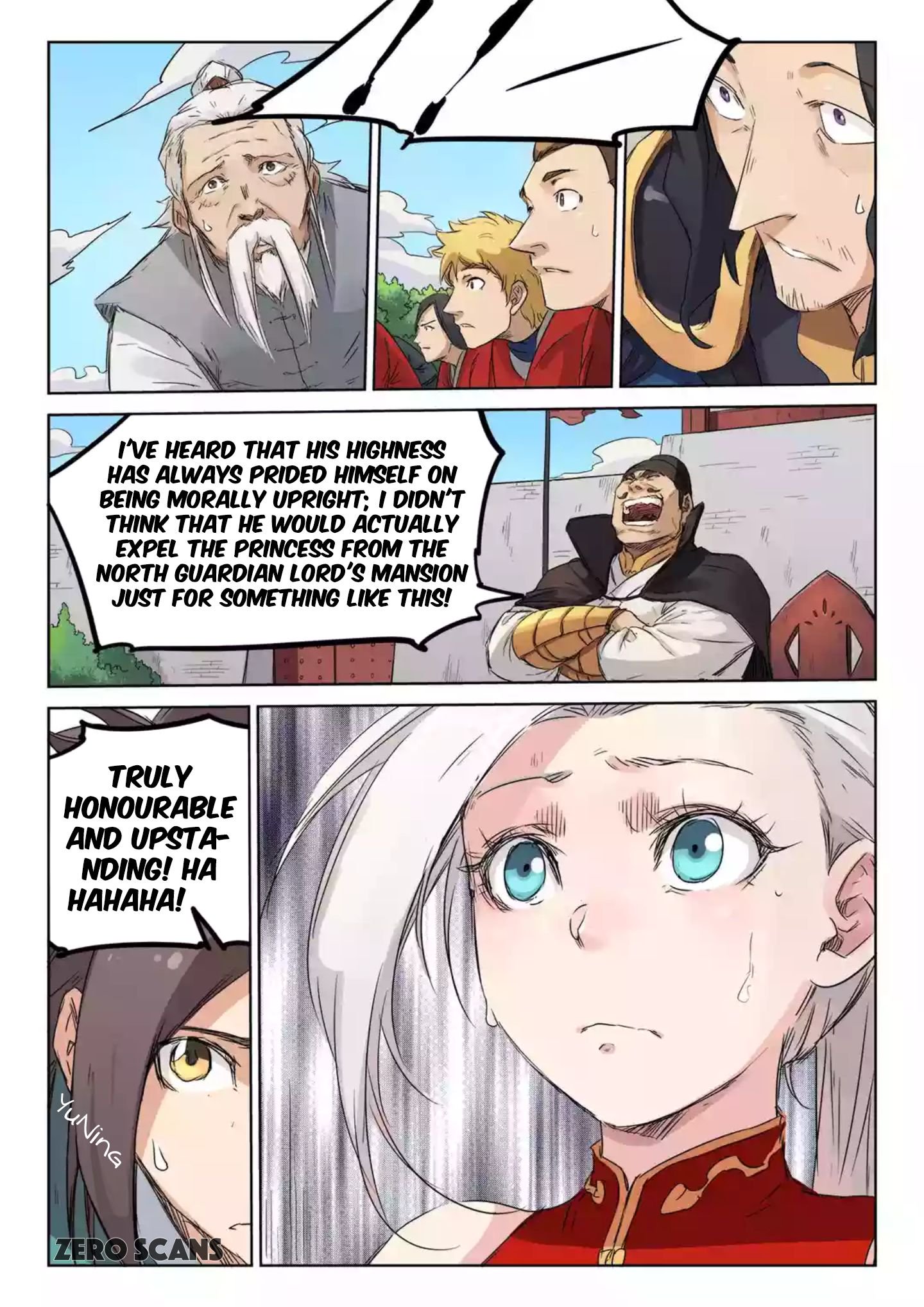 STAR MARTIAL GOD TECHNIQUE Chapter 141 - Page 5