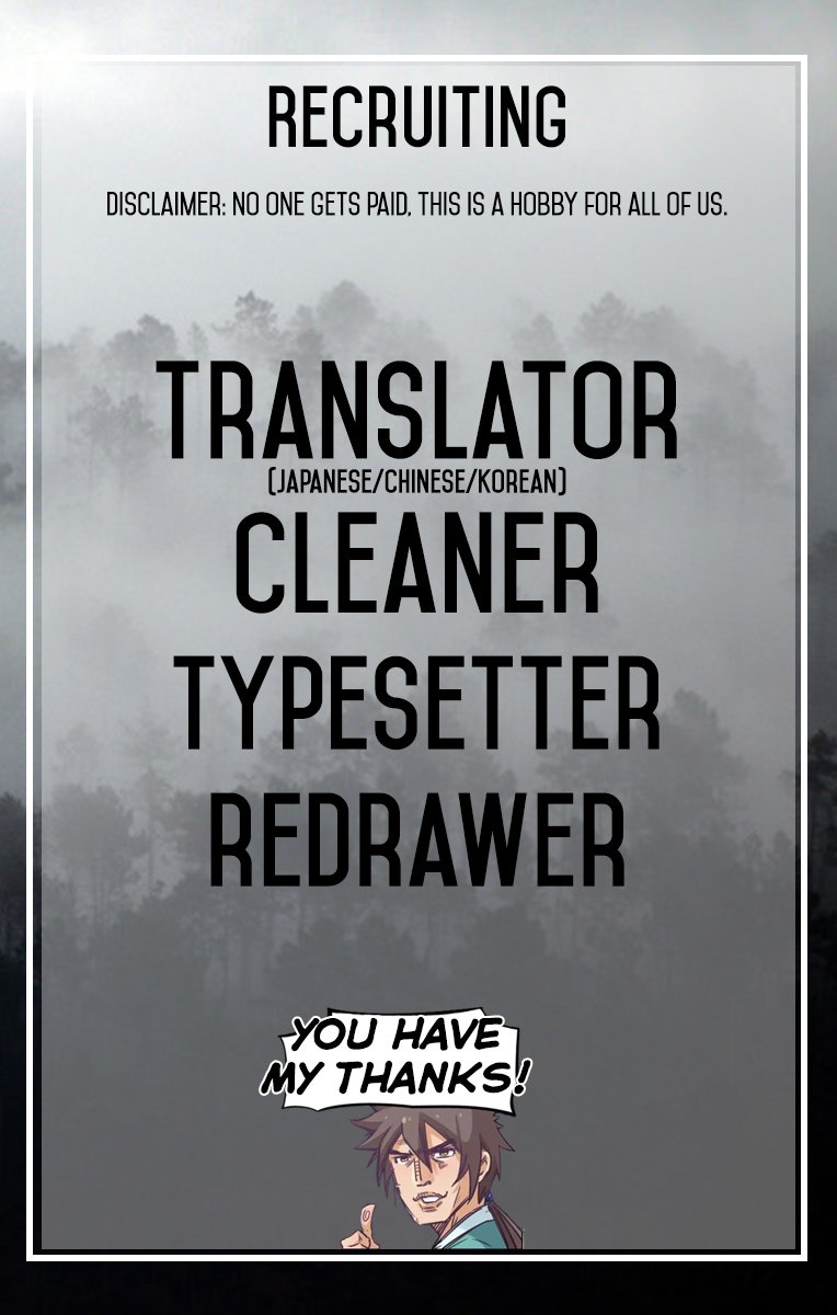 STAR MARTIAL GOD TECHNIQUE Chapter 142 - Page 2