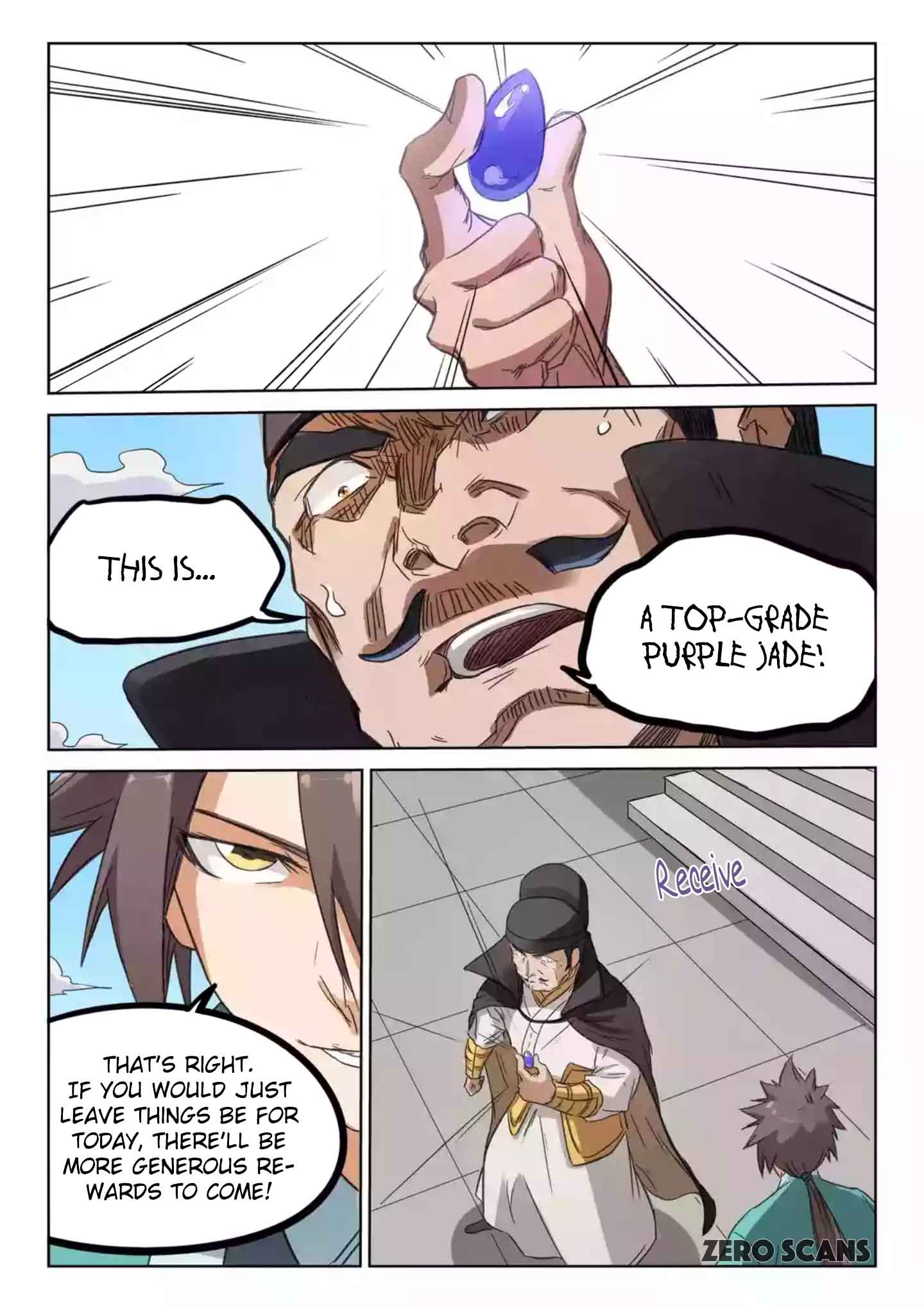 STAR MARTIAL GOD TECHNIQUE Chapter 143 - Page 9