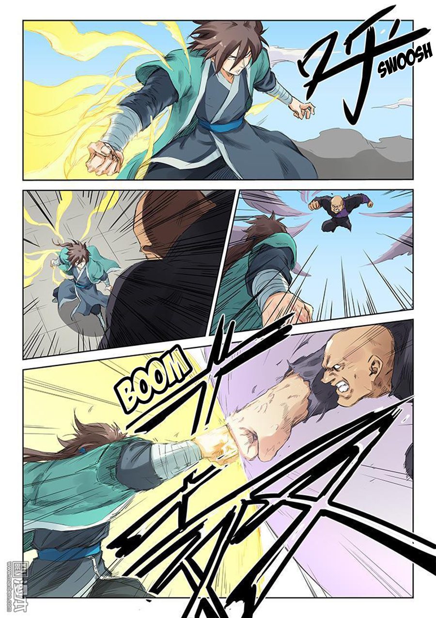 STAR MARTIAL GOD TECHNIQUE Chapter 152 - Page 3