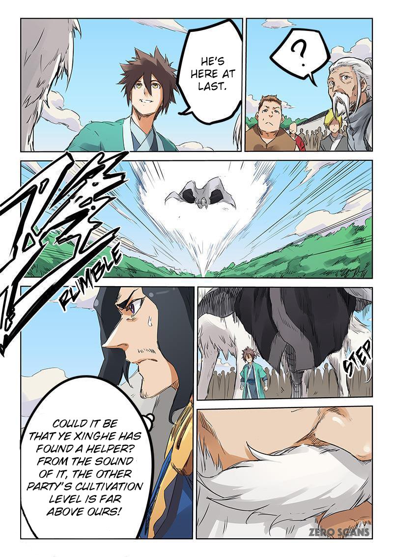 STAR MARTIAL GOD TECHNIQUE Chapter 153 - Page 1