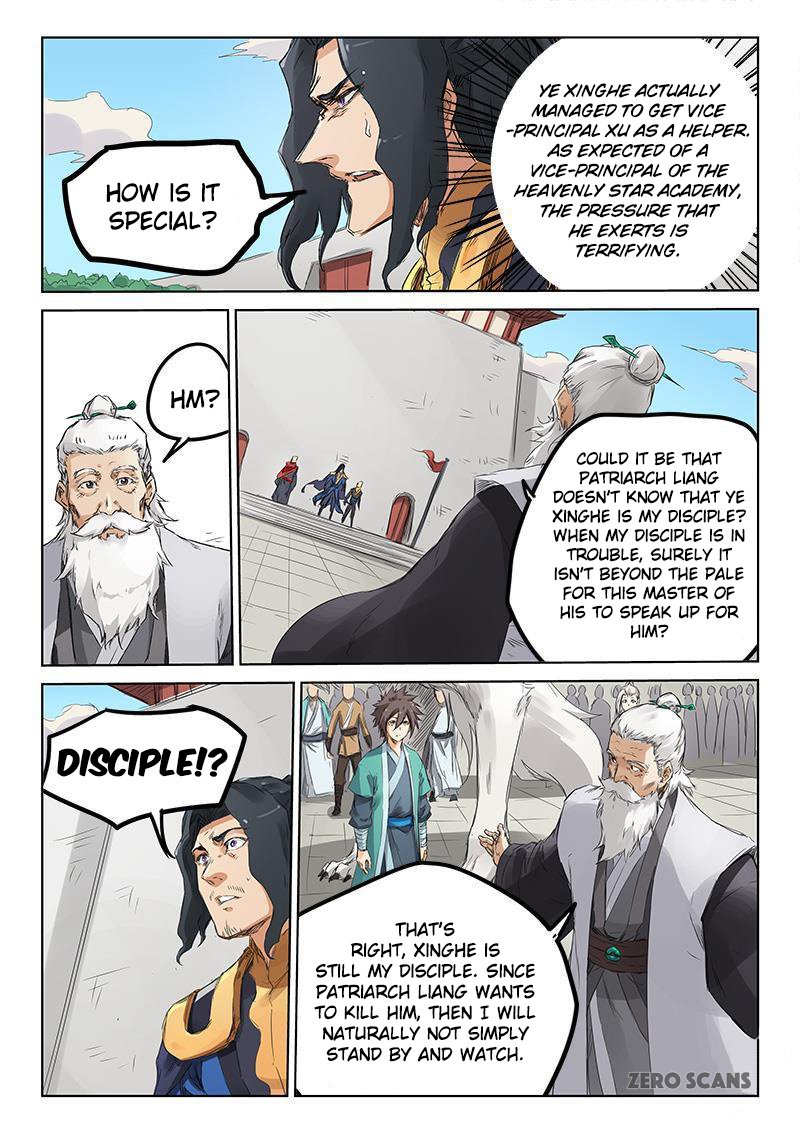 STAR MARTIAL GOD TECHNIQUE Chapter 153 - Page 6