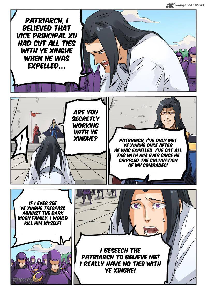 STAR MARTIAL GOD TECHNIQUE Chapter 154 - Page 7