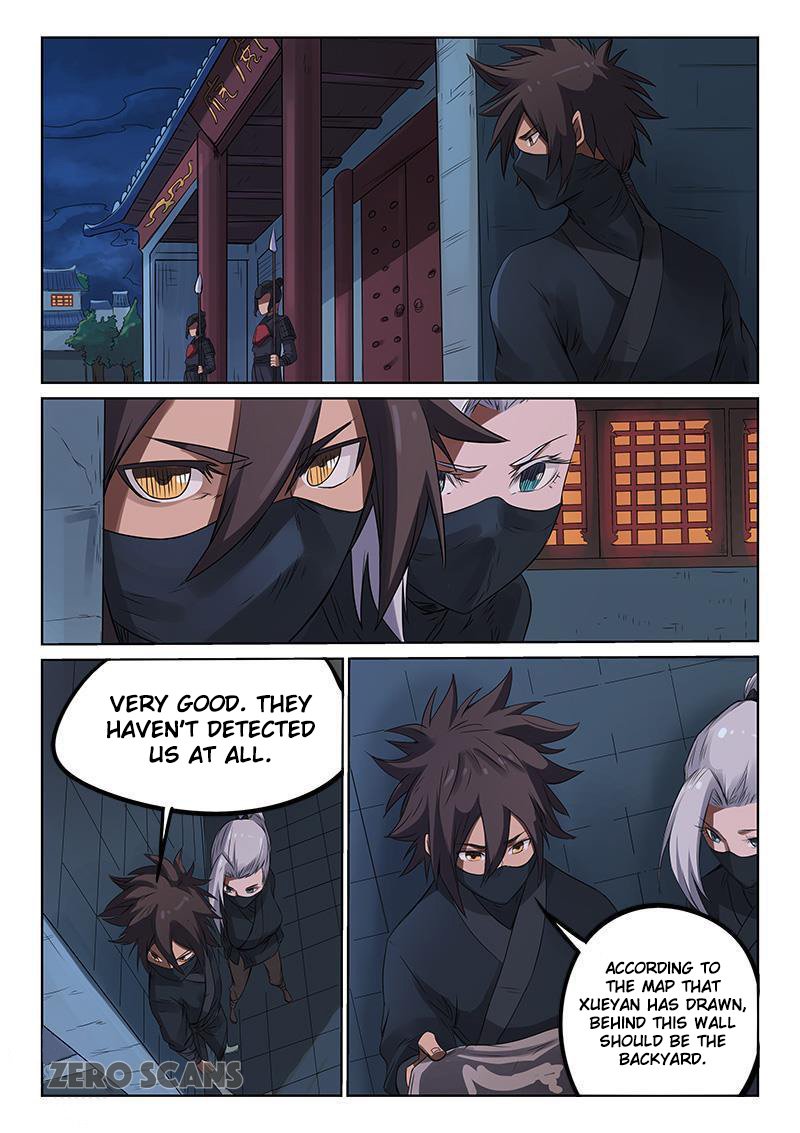 STAR MARTIAL GOD TECHNIQUE Chapter 168 - Page 3