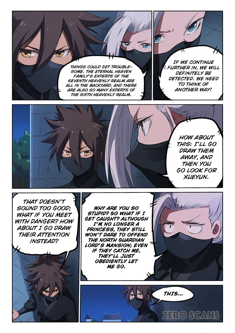 STAR MARTIAL GOD TECHNIQUE Chapter 168 - Page 7