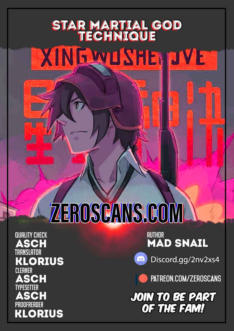 STAR MARTIAL GOD TECHNIQUE Chapter 171 - Page 1