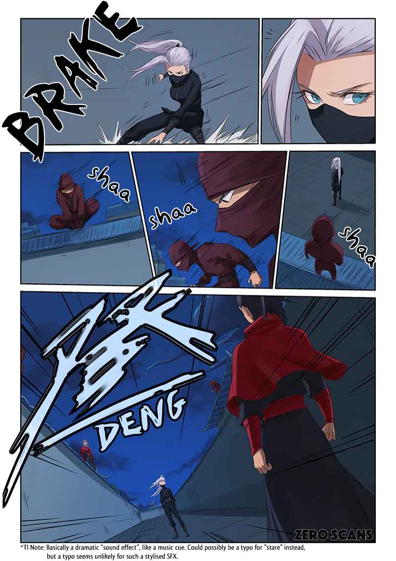 STAR MARTIAL GOD TECHNIQUE Chapter 171 - Page 7