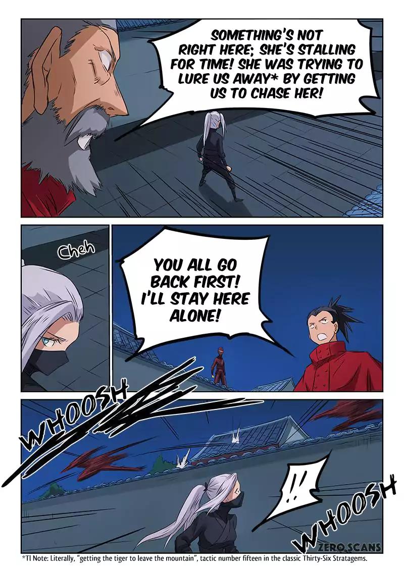 STAR MARTIAL GOD TECHNIQUE Chapter 172 - Page 4