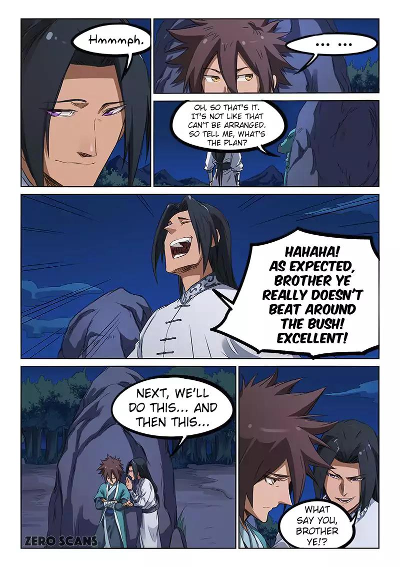 STAR MARTIAL GOD TECHNIQUE Chapter 177 - Page 5