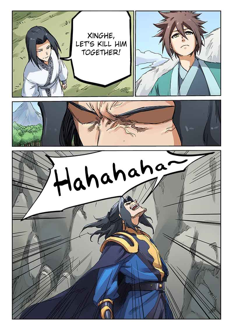 STAR MARTIAL GOD TECHNIQUE Chapter 184 - Page 8