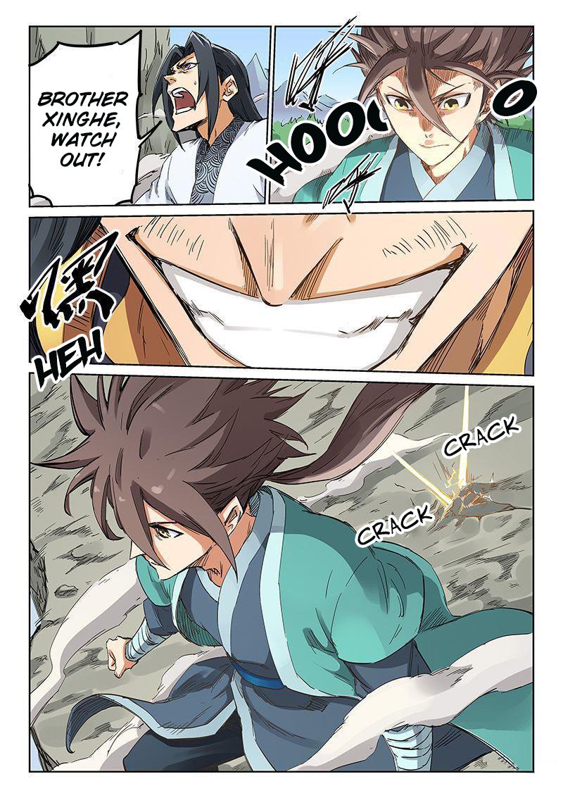 STAR MARTIAL GOD TECHNIQUE Chapter 186 - Page 2