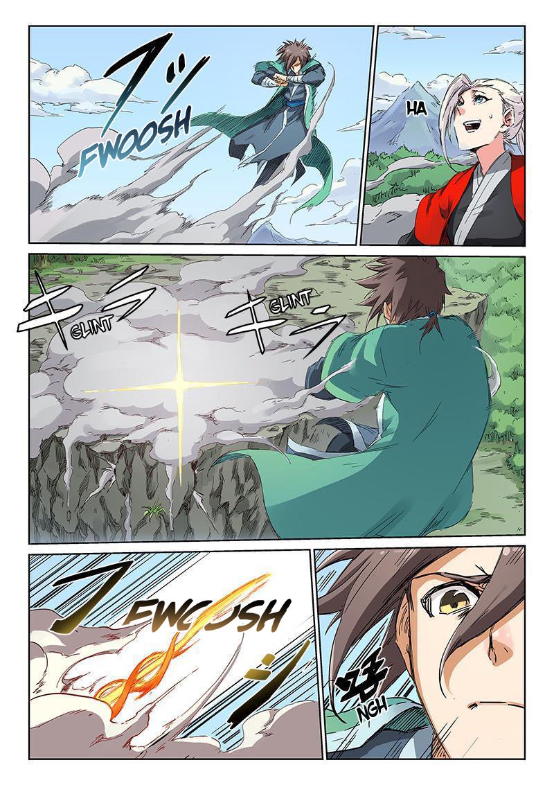 STAR MARTIAL GOD TECHNIQUE Chapter 186 - Page 5