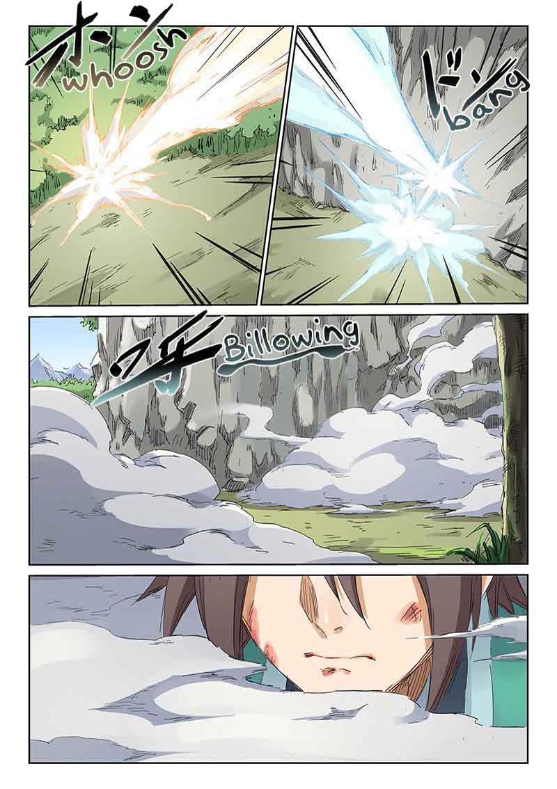 STAR MARTIAL GOD TECHNIQUE Chapter 187 - Page 2