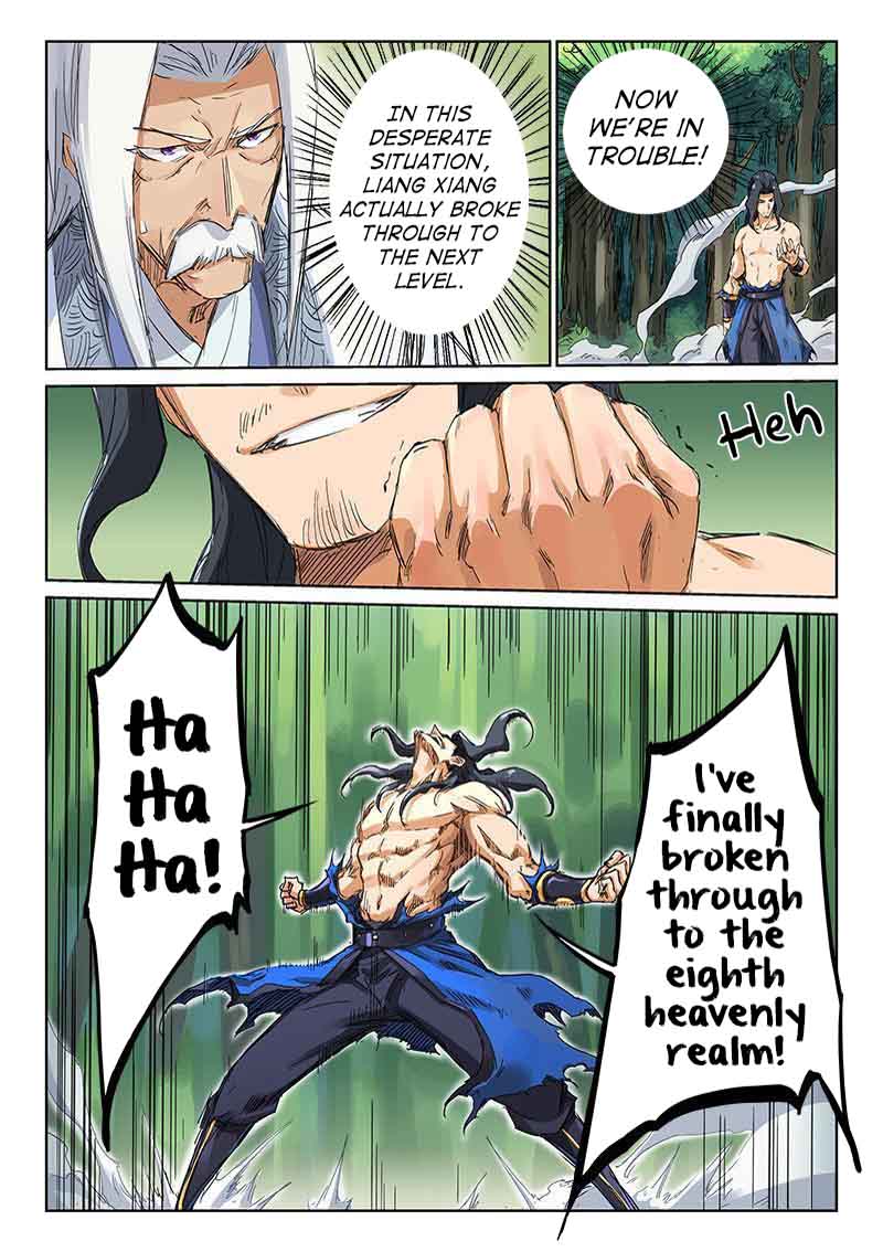 STAR MARTIAL GOD TECHNIQUE Chapter 188 - Page 3