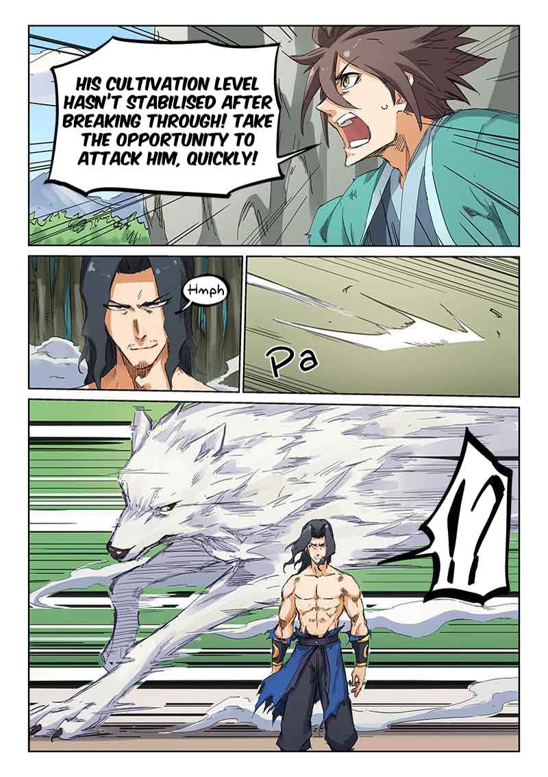 STAR MARTIAL GOD TECHNIQUE Chapter 188 - Page 4