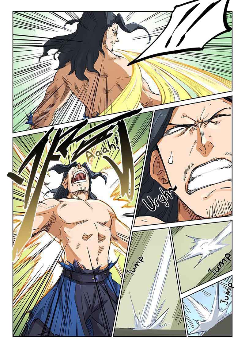 STAR MARTIAL GOD TECHNIQUE Chapter 188 - Page 5