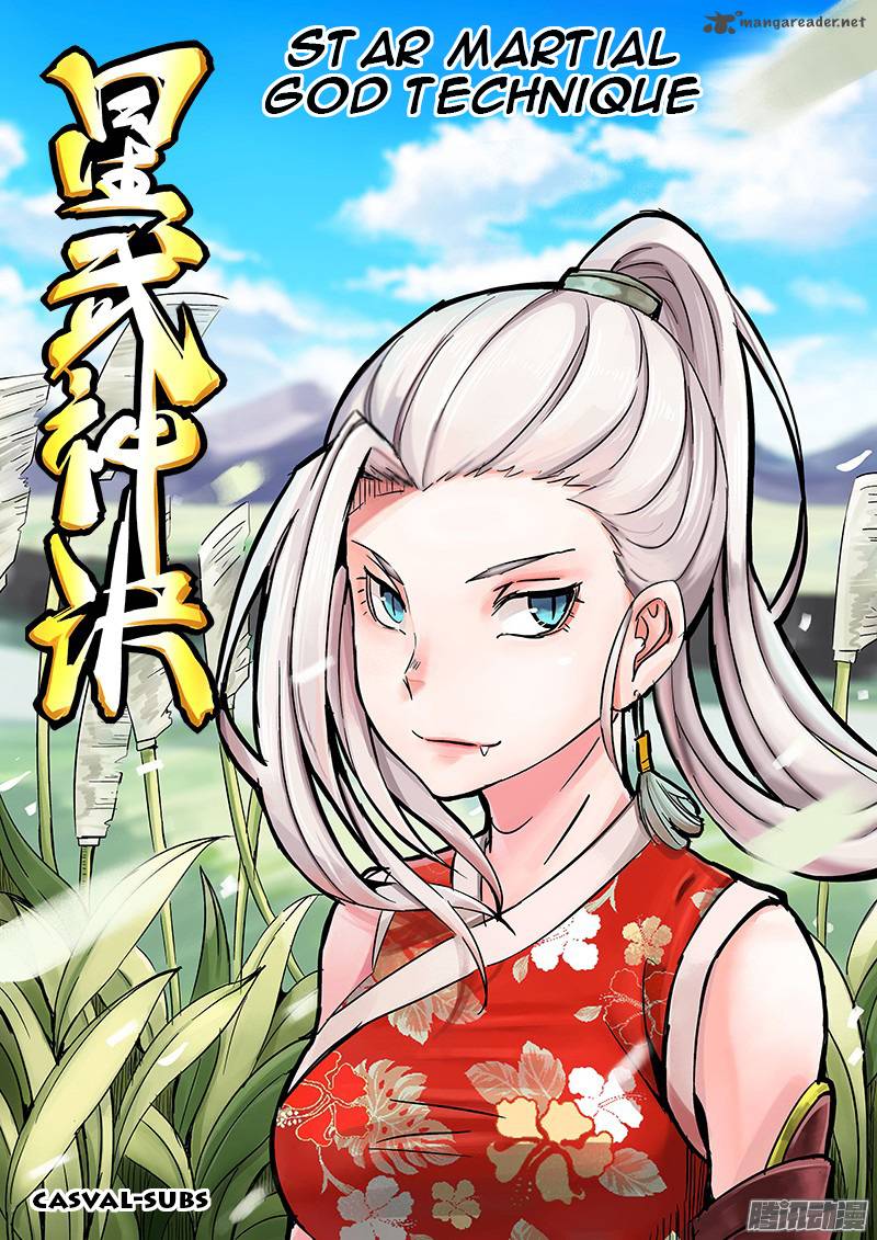 STAR MARTIAL GOD TECHNIQUE Chapter 19 - Page 1